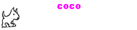 Coco座るピンク名前