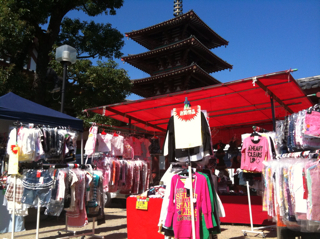 四天王寺の縁日