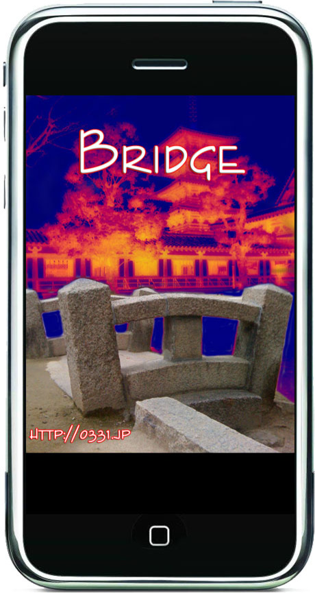Bridge Bridge