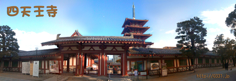 Siten_2