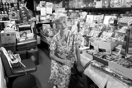 Little shop of an old woman